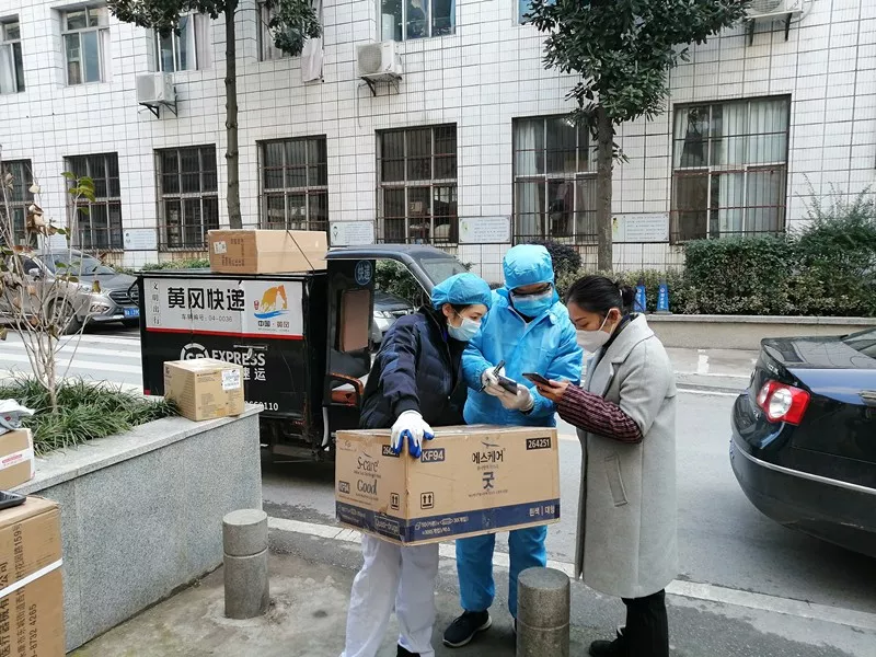 圖片關鍵詞 圖片關鍵詞