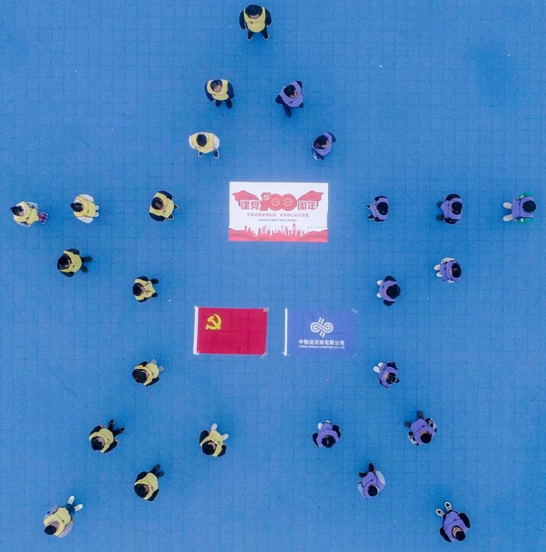 圖片關(guān)鍵詞 圖片關(guān)鍵詞