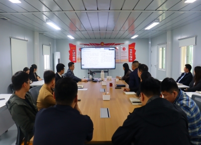 河南公司組織開(kāi)展國(guó)際供應(yīng)鏈專(zhuān)項(xiàng)培訓(xùn)